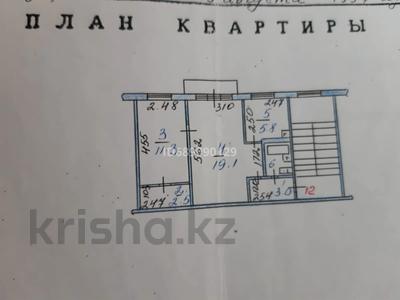 2-комнатная квартира, 44.6 м², 3/4 этаж, Алтынсарина 121 — Пушкина за 19.5 млн 〒 в Костанае