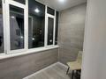 1-бөлмелі пәтер · 44 м² · 3/9 қабат, Джамбула 5, бағасы: 15 000 ₸ в Семее — фото 9