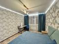 2-комнатная квартира · 69.8 м² · 9/10 этаж, Толе би 285/8 за 51 млн ₸ в Алматы, Ауэзовский р-н — фото 5