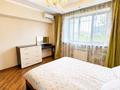 3-комнатная квартира · 90 м² · 5/5 этаж, Тулебаева 114 — ул. Толе би за 600 000 ₸ в Алматы, Медеуский р-н — фото 2