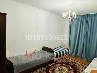 2 бөлме · 53 м² · 7/9 қабат, Тастақ-2 ш/а., Мкр. Тастак 21 — Толе би- Брусиловского, бағасы: 60 000 ₸ в Алматы, Алмалинский р-н