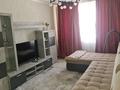2-бөлмелі пәтер · 45 м² · 1/4 қабат, мкр №10 А 8 — Шаляпина Берегового, бағасы: 15 000 ₸ в Алматы, Ауэзовский р-н — фото 2