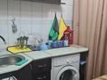 2-бөлмелі пәтер · 45 м² · 1/4 қабат, мкр №10 А 8 — Шаляпина Берегового, бағасы: 15 000 ₸ в Алматы, Ауэзовский р-н — фото 10