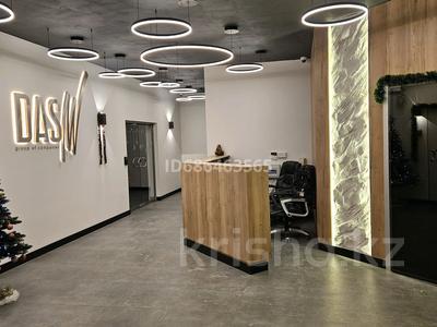 Кеңселер · 25 м², бағасы: 275 000 ₸ в Алматы, Медеуский р-н