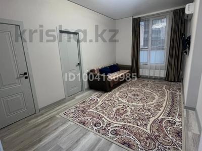 3-комнатная квартира · 75 м² · 1/19 этаж, Абая 160/6 за 420 000 〒 в Алматы, Бостандыкский р-н