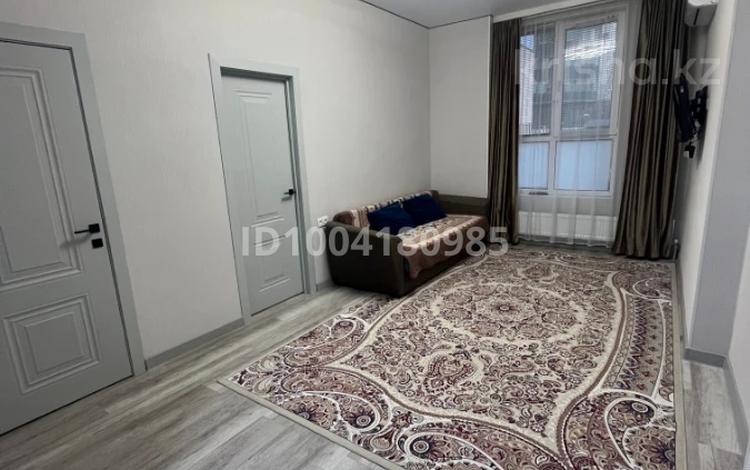 3-комнатная квартира · 75 м² · 1/19 этаж, Абая 160/6 за 420 000 〒 в Алматы, Бостандыкский р-н — фото 52