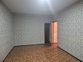 1-бөлмелі пәтер · 38 м² · 5/9 қабат, мкр Аксай-4 83, бағасы: 27 млн ₸ в Алматы, Ауэзовский р-н — фото 2