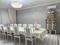 Жеке үй · 5 бөлме · 180 м² · 9 жүзд., Курмангалиев 70, бағасы: 26 млн ₸ в Алмалы — фото 2
