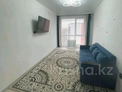 2 комнаты · 20 м² · 10 этаж, Сейфуллина 51/29 за 70 000 ₸ в Алматы, Турксибский р-н