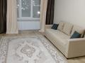 1-комнатная квартира · 40 м² · 4/10 этаж, Бейбарс Султан 18 за 200 000 〒 в Астане, Сарыарка р-н — фото 7