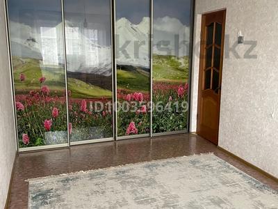 1-комнатная квартира · 29.4 м² · 5/5 этаж, мкр Центральный, Махамбетта 127 — Сзади Suleimen tower за 11.5 млн 〒 в Атырау