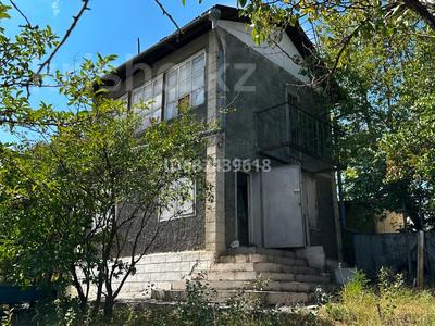 Отдельный дом · 3 комнаты · 92 м² · 6.6 сот., Центральная за 23 млн ₸ в 