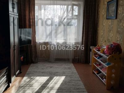 3-комнатная квартира · 68 м² · 6/9 этаж, Проспект металлургов 19/2 за 17 млн 〒 в Темиртау