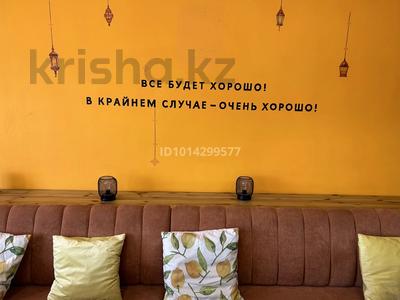 Общепит · 75 м² за 650 000 ₸ в Караганде, Казыбек би р-н