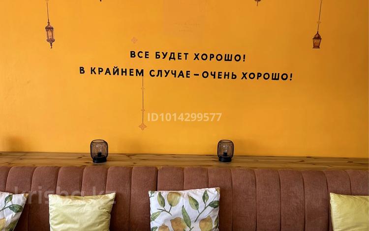 Общепит · 75 м² за 650 000 ₸ в Караганде, Казыбек би р-н — фото 14
