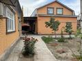 Часть дома · 8 комнат · 280 м² · 8 сот., Журба 75 — Алисова и Ескараева по середине за 54 млн ₸ в 