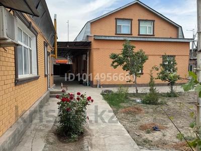 Үйдің бір бөлігі · 8 бөлме · 280 м² · 8 жүзд., Журба 75 — Алисова и Ескараева по середине, бағасы: 54 млн ₸ в 