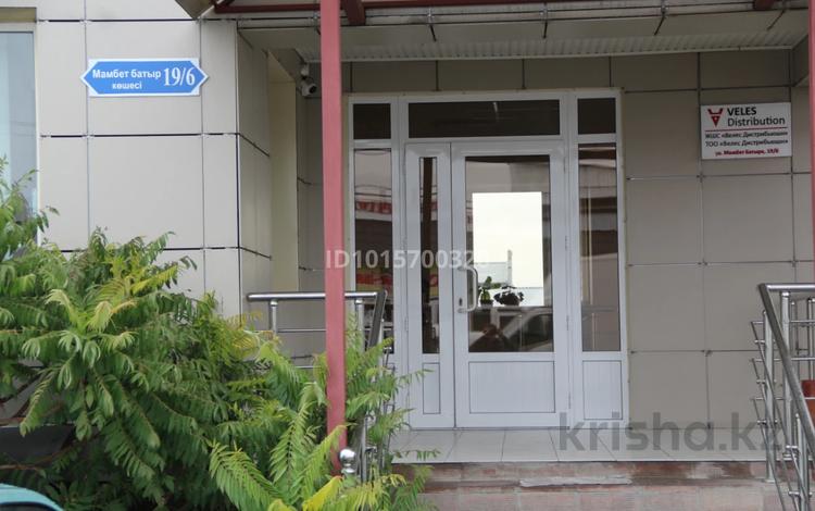 Склады · 100 м² за 350 000 ₸ в Таразе, мкр Аулие-Ата — фото 2