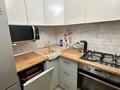 2-бөлмелі пәтер · 44 м² · 4/5 қабат, Жарокова 37\1 — Кабанбай батыра, бағасы: 39.5 млн ₸ в Алматы, Алмалинский р-н — фото 9