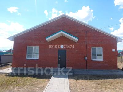 Отдельный дом · 5 комнат · 100 м² · 10 сот., Берлик 11111 за 17 млн ₸ в Аулиеколе