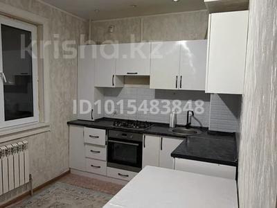 1-бөлмелі пәтер · 45 м² · 2/9 қабат, Шұғыла ш/а. — Алатау, бағасы: 250 000 ₸ в Алматы, Наурызбайский р-н