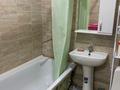 1-комнатная квартира · 45 м² · 2/9 этаж, мкр Шугыла — Алатау за 250 000 ₸ в Алматы, Наурызбайский р-н — фото 12