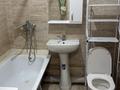 1-комнатная квартира · 45 м² · 2/9 этаж, мкр Шугыла — Алатау за 250 000 ₸ в Алматы, Наурызбайский р-н — фото 7