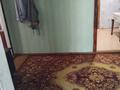 Жеке үй · 2 бөлме · 56.19 м² · 9 жүзд., Саябак 29 — Бывшая Садовая, бағасы: 10 млн ₸ в Таскала — фото 14
