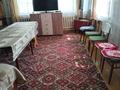Жеке үй · 2 бөлме · 56.19 м² · 9 жүзд., Саябак 29 — Бывшая Садовая, бағасы: 10 млн ₸ в Таскала