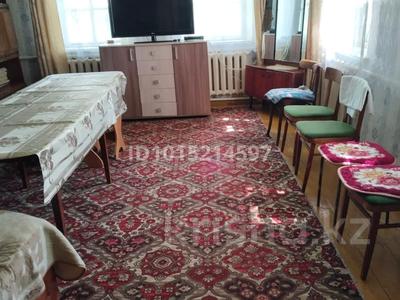 Жеке үй · 2 бөлме · 56.19 м² · 9 жүзд., Саябак 29 — Бывшая Садовая, бағасы: 10 млн ₸ в Таскала