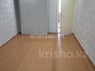 2-комнатная квартира · 50 м² · 2/5 этаж, Спортивная 8 за 150 000 ₸ в Костанае