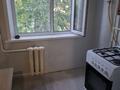 2-комнатная квартира · 50 м² · 2/5 этаж, Спортивная 8 за 150 000 ₸ в Костанае — фото 4