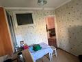 1-комнатная квартира · 30 м² · 3/5 этаж, Кабанбай батыра 119 за 11.5 млн ₸ в Усть-Каменогорске — фото 5