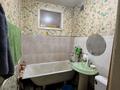 1-комнатная квартира · 30 м² · 3/5 этаж, Кабанбай батыра 119 за 11.5 млн ₸ в Усть-Каменогорске — фото 7