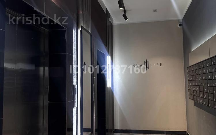 3-комнатная квартира · 72 м² · 5/13 этаж, Райымбека 348/1 за 54 млн ₸ в Алматы, Ауэзовский р-н — фото 2