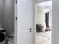 3-комнатная квартира · 72 м² · 5/13 этаж, Райымбека 348/1 за 54 млн ₸ в Алматы, Ауэзовский р-н — фото 23