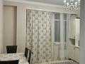 1-комнатная квартира · 45 м² · 7/9 этаж, Туркестан 34 б за 230 000 ₸ в Астане, Есильский р-н — фото 2