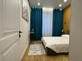2-комнатная квартира · 50 м², Райымбека за 40 млн ₸ в Алматы, Ауэзовский р-н — фото 11