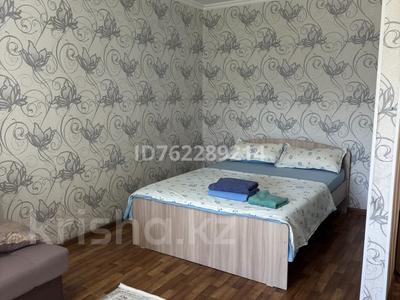 1-комнатная квартира · 45 м² · 4/10 этаж, Горького 37 — Мая-горького за 2 500 ₸ в Павлодаре