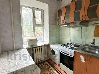 3-бөлмелі пәтер · 45 м² · 2/2 қабат, Кабанбай Батыр, бағасы: 12 млн ₸ в Талдыкоргане