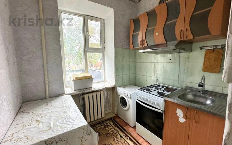 3-бөлмелі пәтер · 45 м² · 2/2 қабат, Кабанбай Батыр, бағасы: 12 млн ₸ в Талдыкоргане — фото 2
