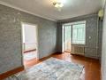 3-бөлмелі пәтер · 45 м² · 2/2 қабат, Кабанбай Батыр, бағасы: 12 млн ₸ в Талдыкоргане — фото 2