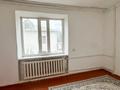 3-бөлмелі пәтер · 45 м² · 2/2 қабат, Кабанбай Батыр, бағасы: 12 млн ₸ в Талдыкоргане — фото 4
