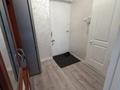 2-комнатная квартира · 45 м² · 5/5 этаж, Кошек батыра 35 — Кошек батыра - Желтоксан за 100 000 ₸ в Таразе — фото 29