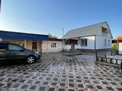 Отдельный дом • 7 комнат • 200 м² • 10 сот., Сатыбалдиева 40 за 45 млн 〒 в Таразе