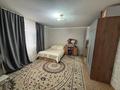Отдельный дом · 2 комнаты · 75 м² · 8 сот., Герман Титова ул.6 24 за 7.5 млн ₸ в  — фото 6