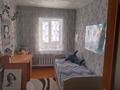 Жеке үй · 3 бөлме · 75 м² · 8 жүзд., Чапаева 28 — Шолохова/Чапаева, бағасы: 13.5 млн ₸ в Дарьинске — фото 4