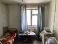 1-комнатная квартира · 35 м² · 3/5 этаж, Толе би 8 за 40 000 ₸ в Таразе — фото 6