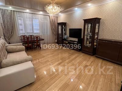 3-комнатная квартира, 132 м², 5/10 этаж, Кошкарбаева 28 за 58 млн 〒 в Астане, Алматы р-н