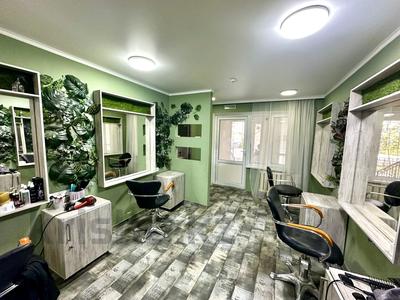 Свободное назначение, офисы, магазины и бутики, склады, салоны красоты, медцентры и аптеки, образование, развлечения, конференц-залы, кабинеты и рабочие места, студии · 60 м² за 400 000 〒 в Алматы, Ауэзовский р-н